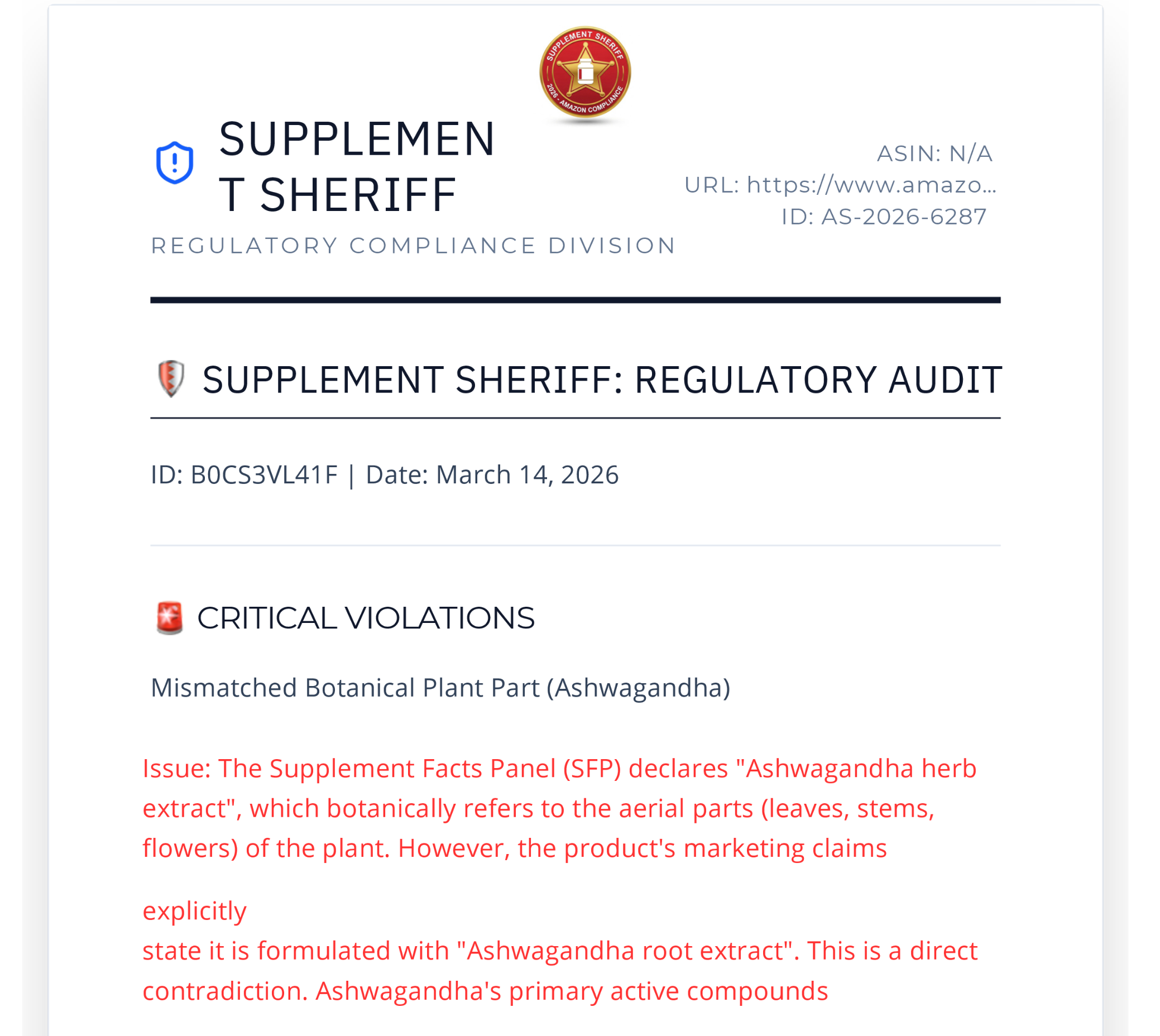 First page of a real audit showing a critical typo